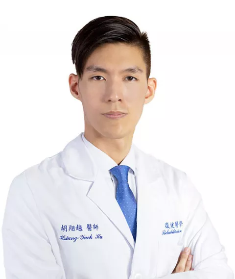 胡翔越 院長